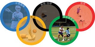 TA：热刺800万英镑报价桑托斯左后卫索萨被拒