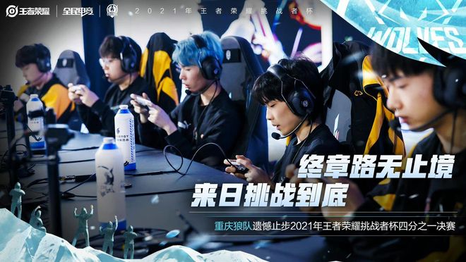 也代表着整 也代表着整