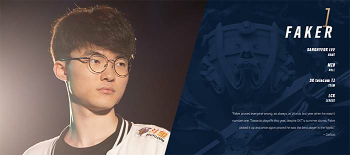 埃泽的进攻 埃泽的进攻