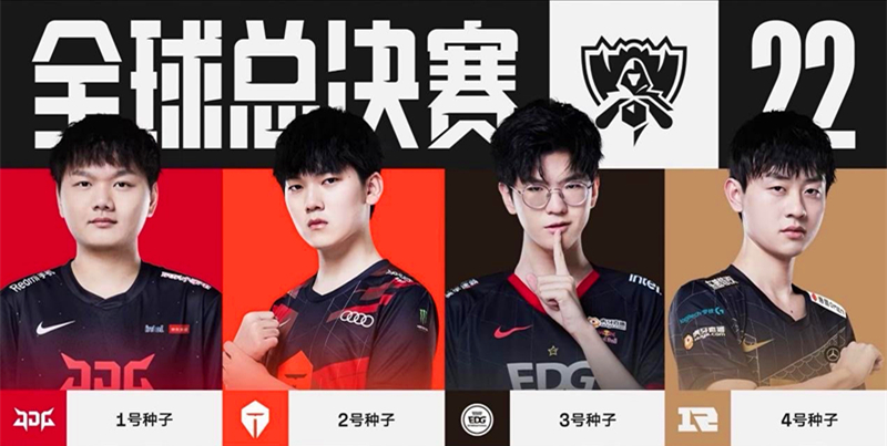 而是翻盘的 而是翻盘的