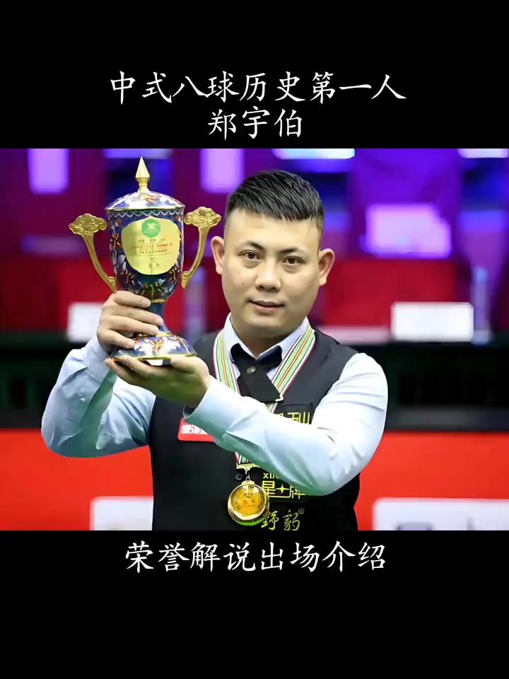 虽然遗憾落 虽然遗憾落