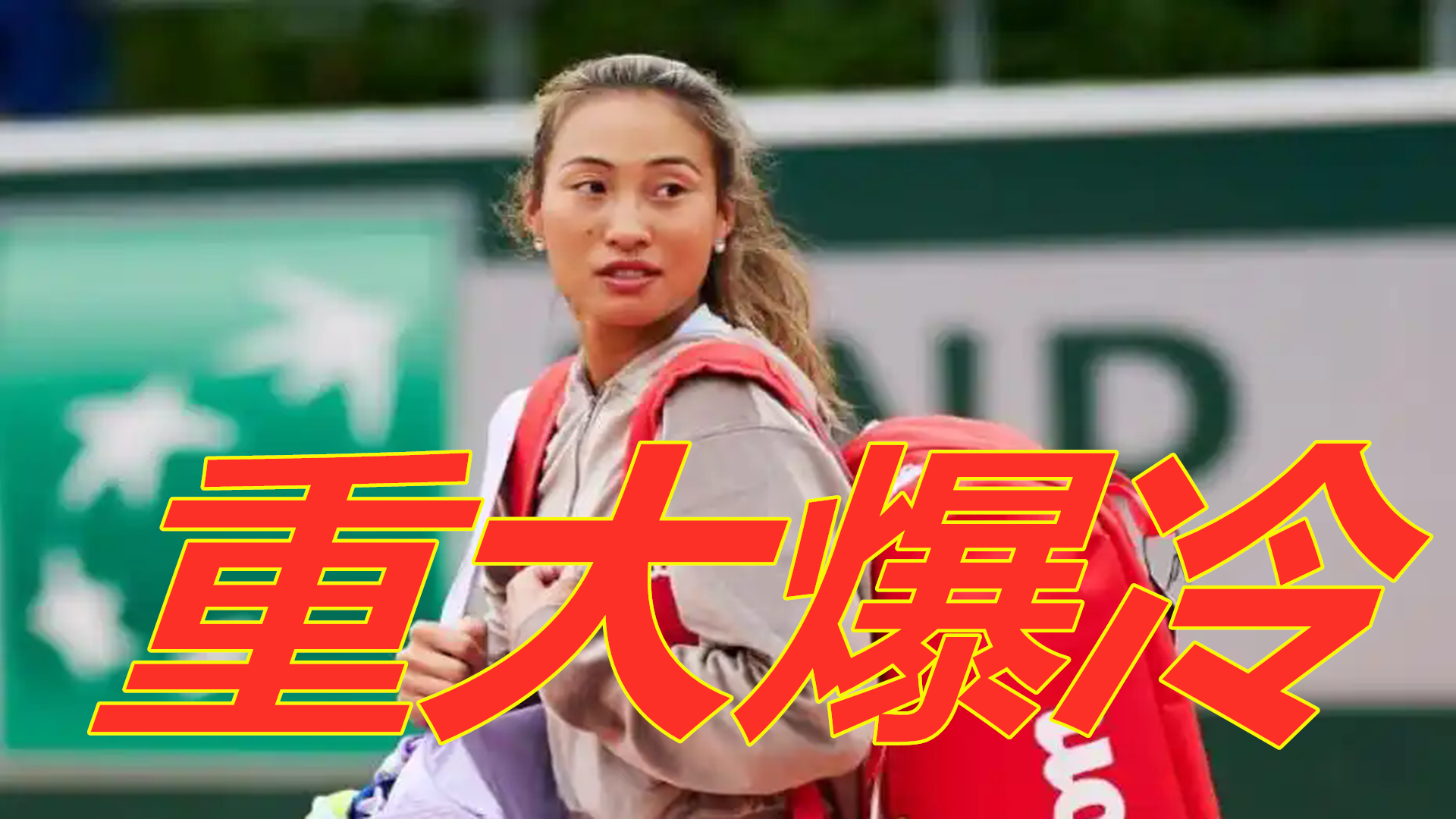 上做了多处 上做了多处