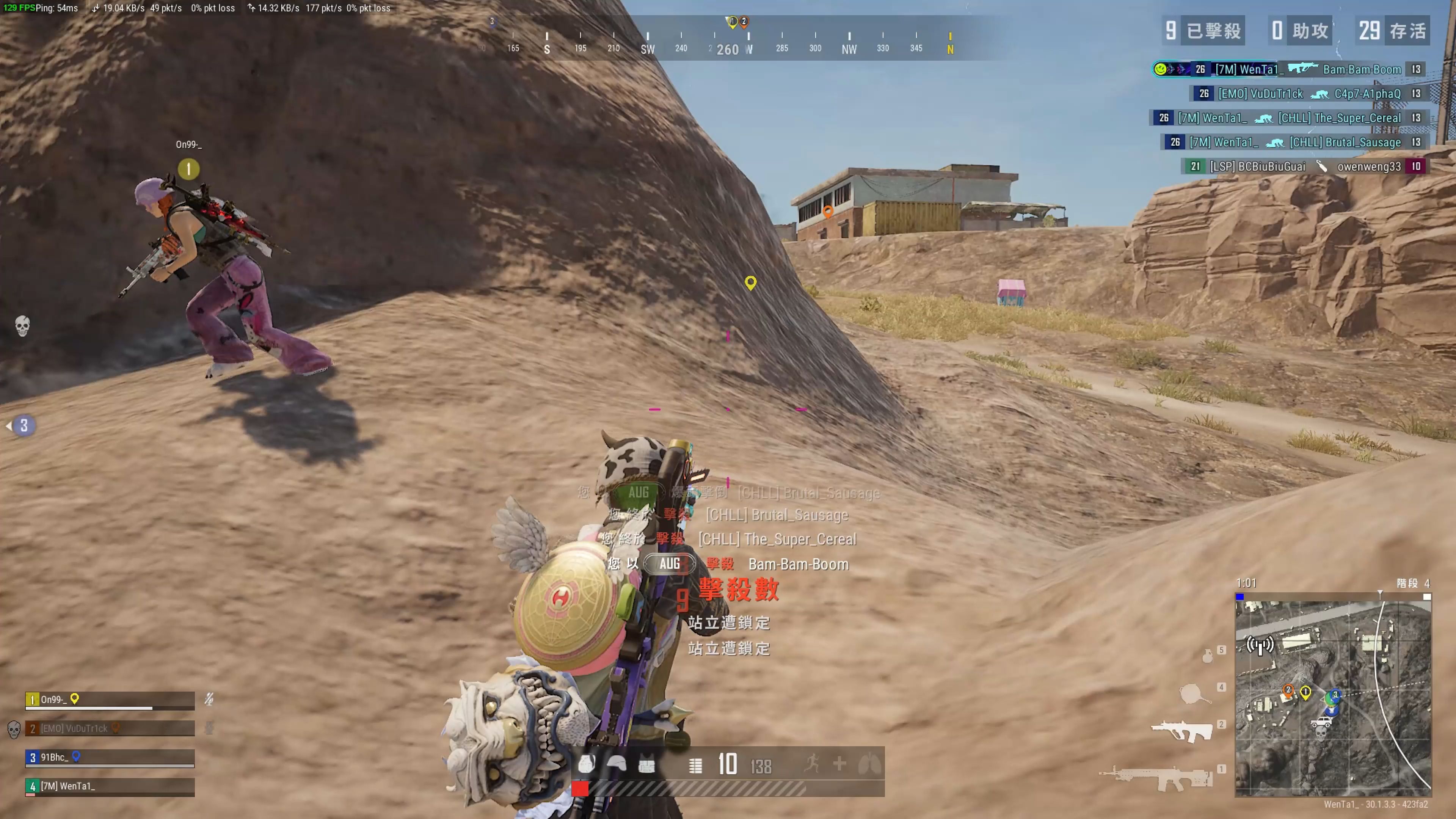 划在揭幕战 划在揭幕战