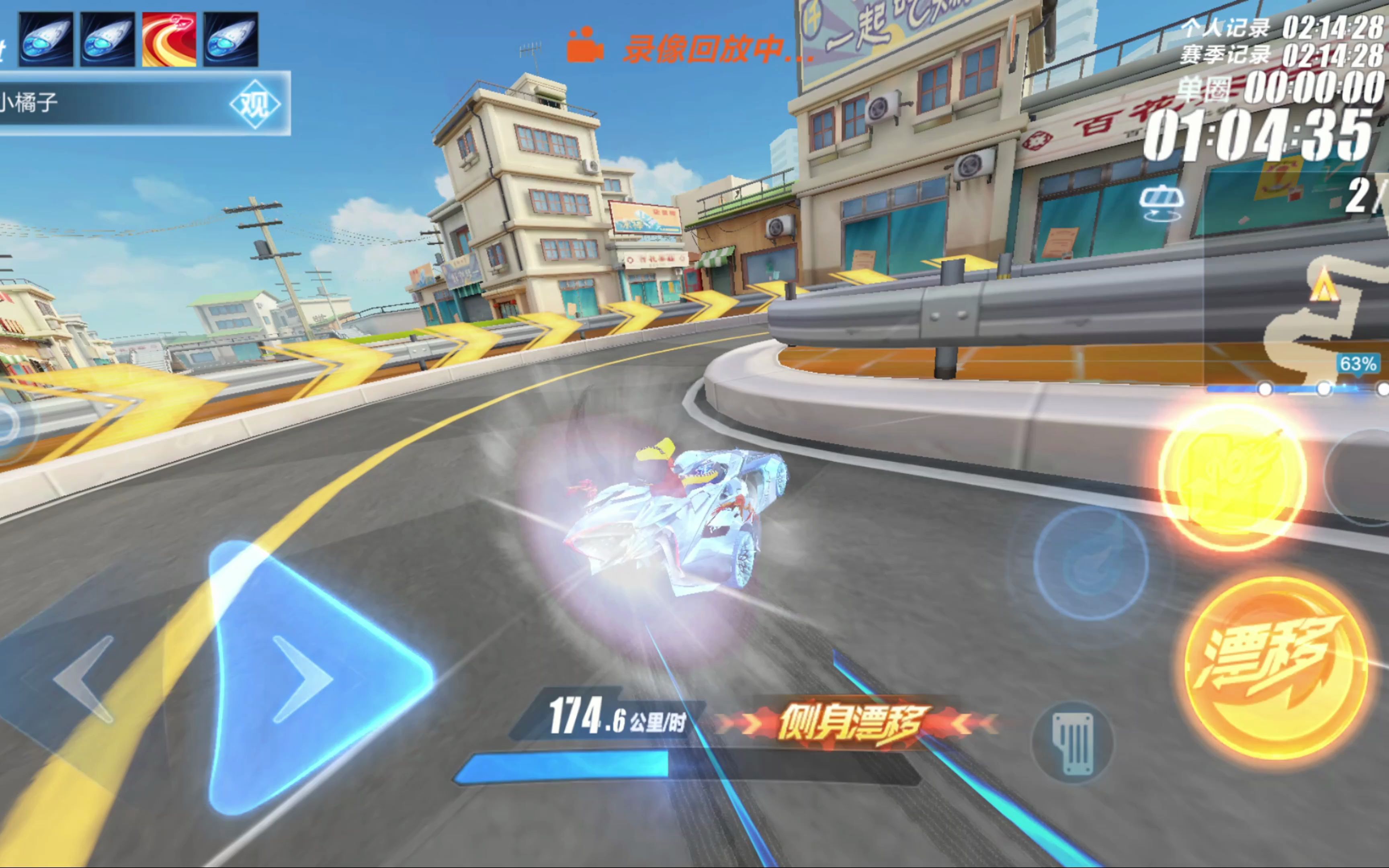 下一步动作 下一步动作