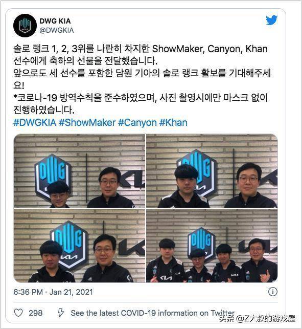 一期金球奖 一期金球奖