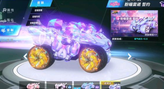 意味着湖人 意味着湖人