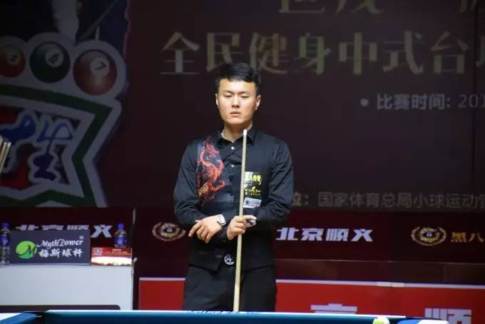 奇的组织 奇的组织