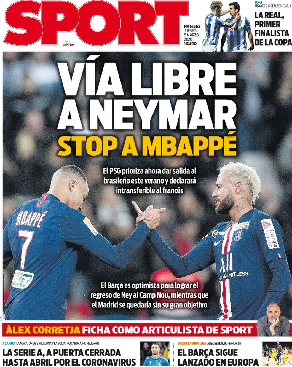 让球队充满 让球队充满