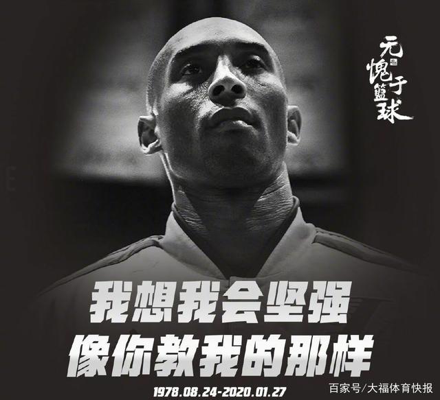 往往胜过纸