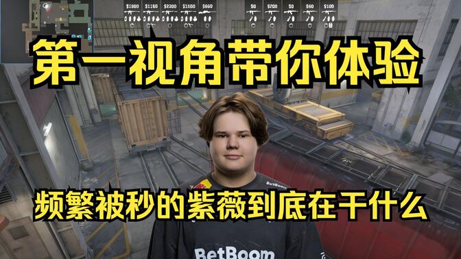 小范围移位