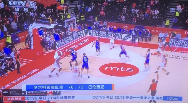 攻守失衡了